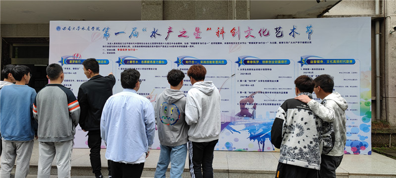 QQ图片20210402094628_副本.jpg
