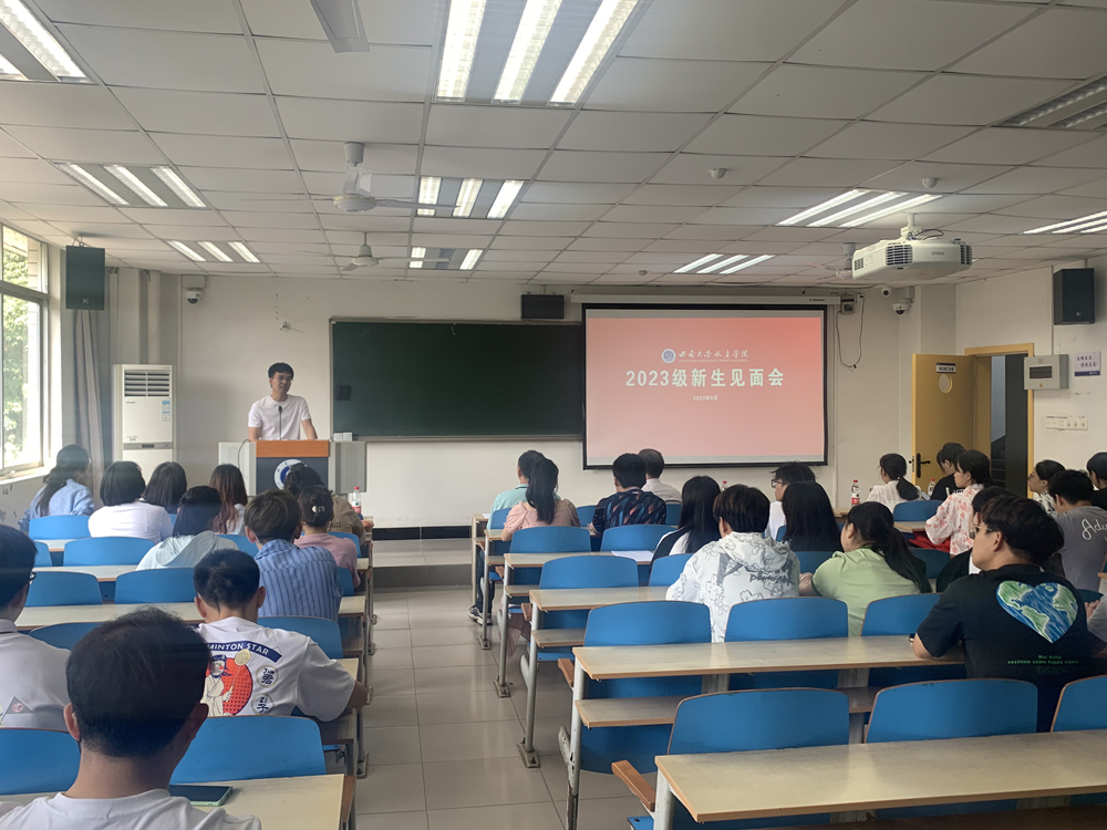 吕红健发言.jpg