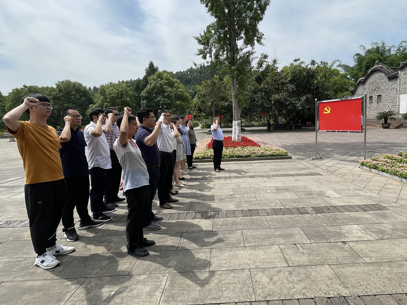 重温入党誓词.jpg