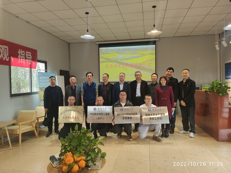 微信图片_20221028110402_副本.jpg