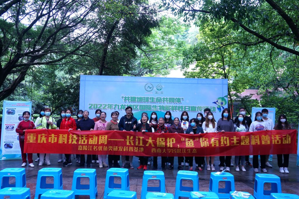 4合影留念.JPG