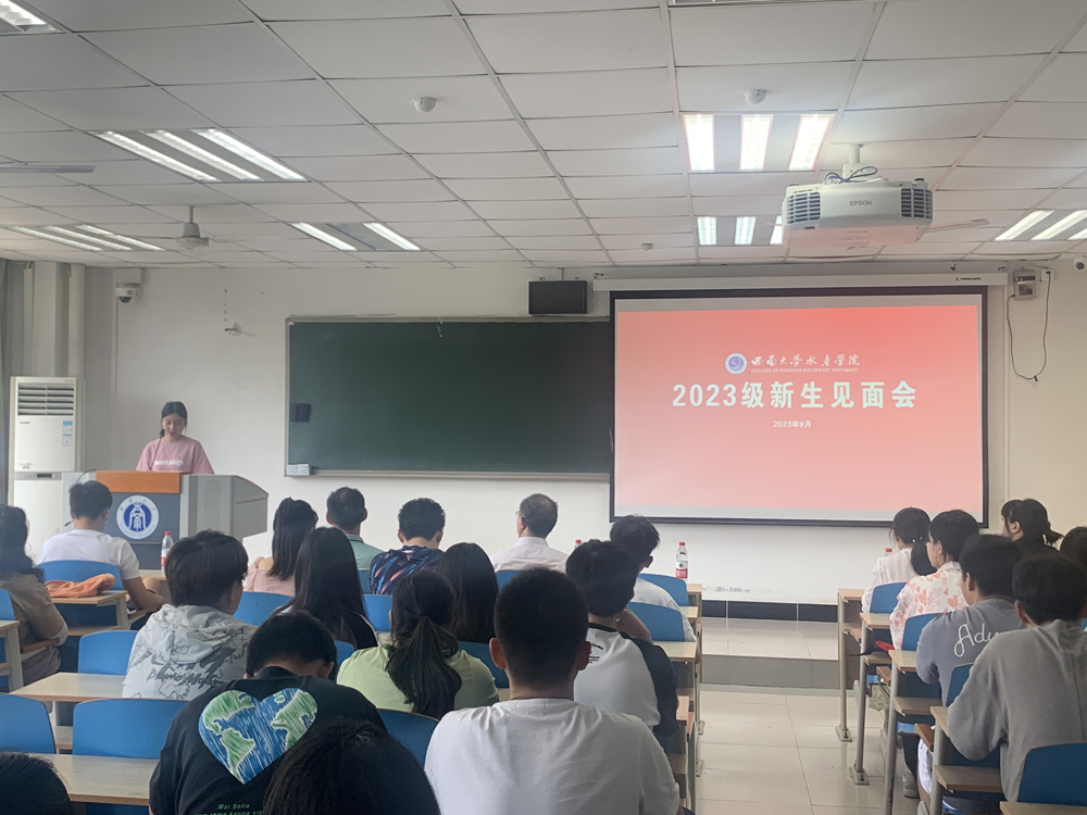 新生代表李捷发言.jpg