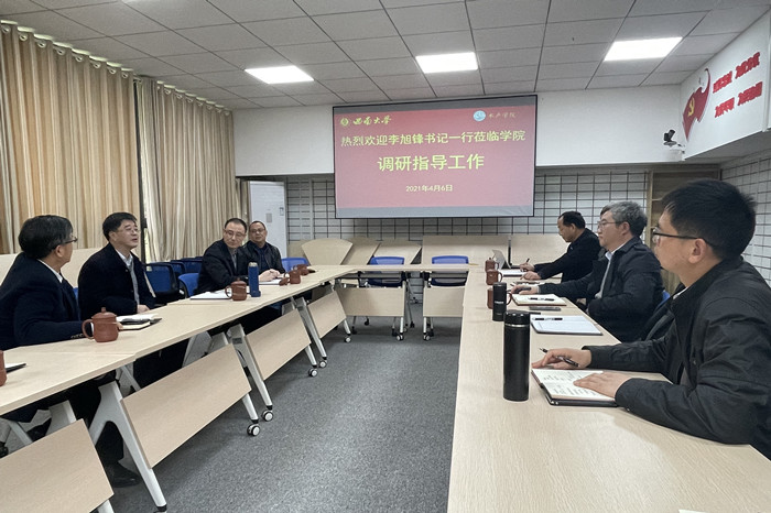 微信图片_20210406232850_副本_副本.jpg