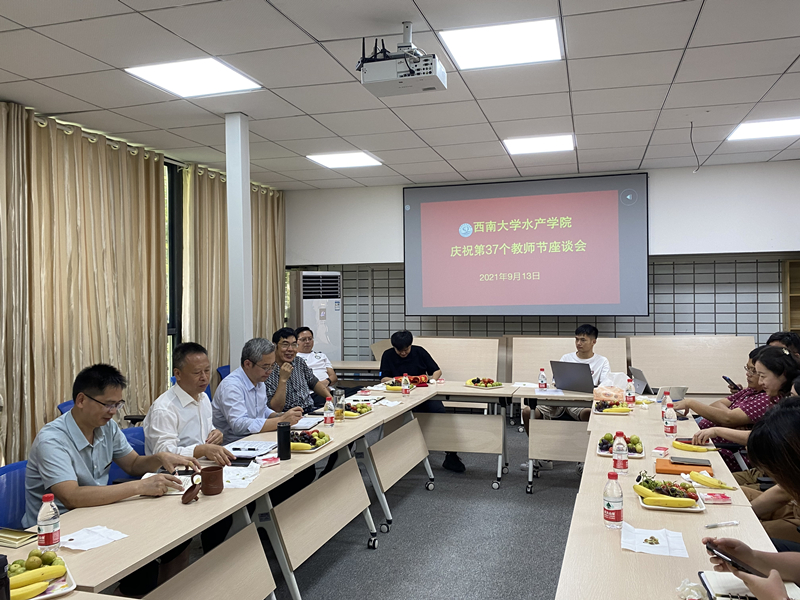 微信图片_20210914105855_副本.jpg