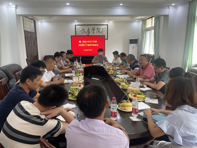 微信图片_20210914105838_副本.jpg